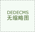 2026年美国国际从动化博览会
