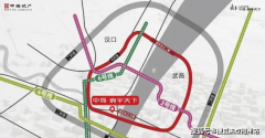 2025武汉中海全国(中海全国)首页网坐-欢送您-武汉