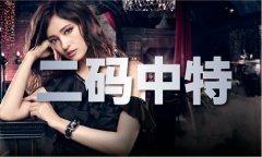 中国特种设备查验协会（中国）IOS版手机APP官网