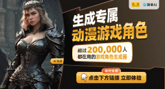 <b>逛戏手柄技巧大揭秘：从新手到高手的成长之</b>