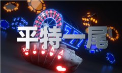 新地址二四六免费材料大全澳