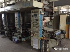 工场里面做什么生意好
