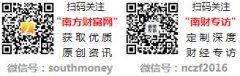 <b>2025全国今日油价最新加油坐发卖价钱表(8月4日持</b>